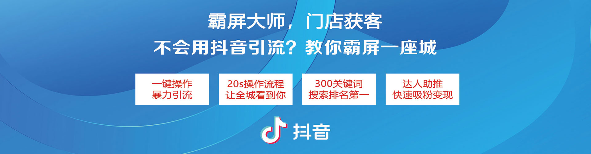 上蔡百度代理开户