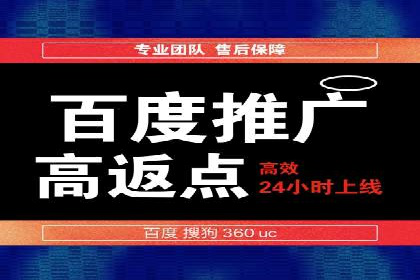 信息流广告优化实战案例