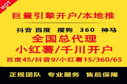 案例解析：短视频平台信息流广告创意