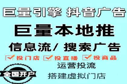竞价推广中的移动端优化策略：基于移动用户的成功案例